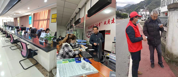 江西德兴：深入推进双“一号工程” 助力医保服务便民高效