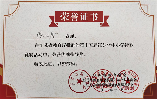 图片3.jpg