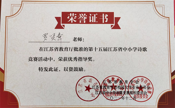 图片4.jpg