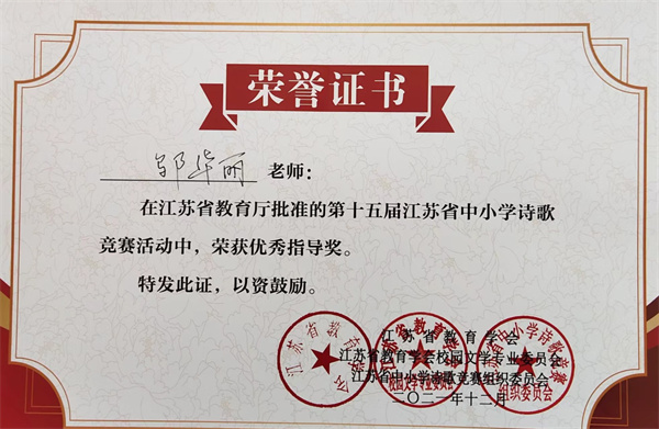 图片5.jpg