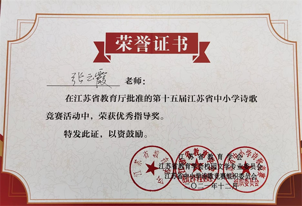 图片7.jpg