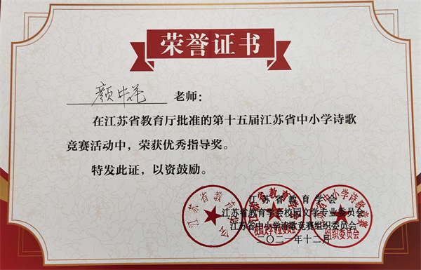 图片9.jpg