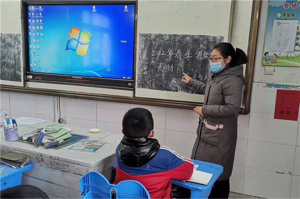 图片2.jpg