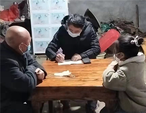 图片4.jpg
