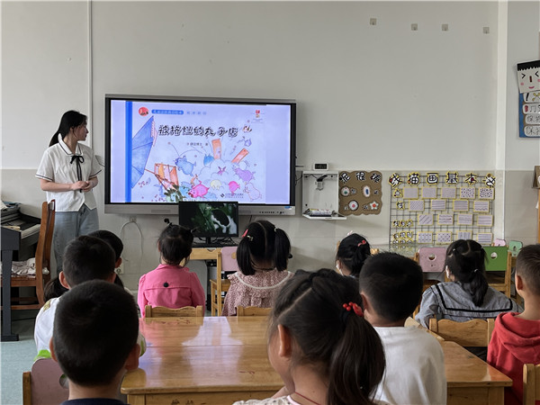 争做守法小公民——盱眙县实验幼儿园开展法制宣传教育活动