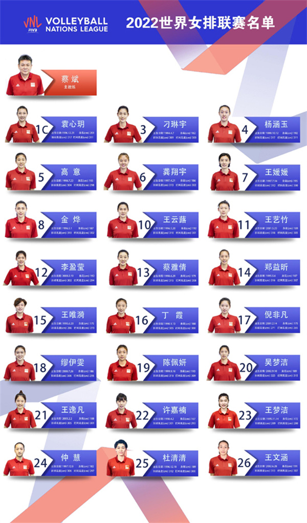 MAIN202205121746000296151932198GK.jpeg