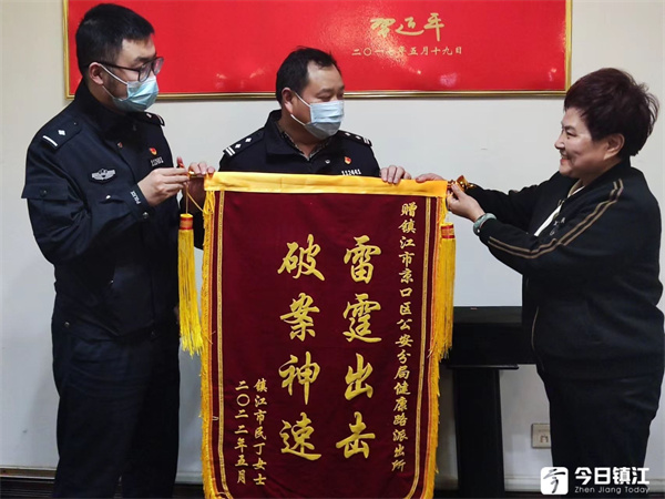 电动车酒店门口被盗 民警2小时神速破案