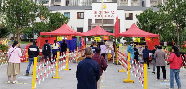 恩来社区进行第八轮全员核酸检测采样