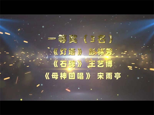 img_96c206b908bc82b29bb03990d9a9cb01ed_c.jpg