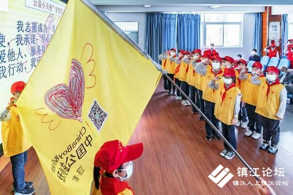 金融志愿服务进校园 学子争当“金融小天使”