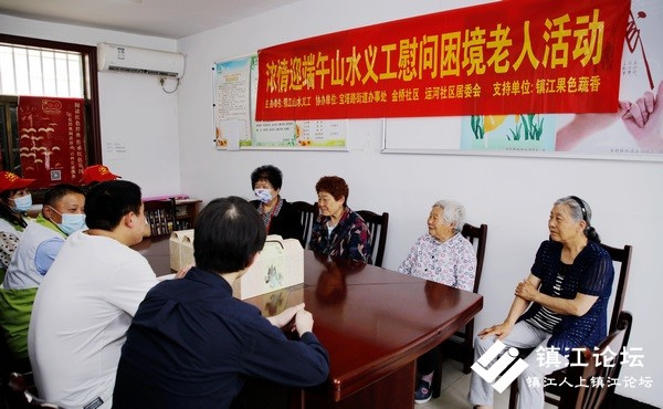 山水义工团队联手爱心组织慰问社区困境家庭
