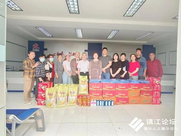润州区慈善总会为防控志愿者捐慰问品、为困难群众送端午节礼！