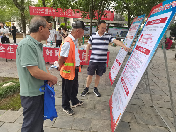 微信图片_202206170951316_副本.jpg
