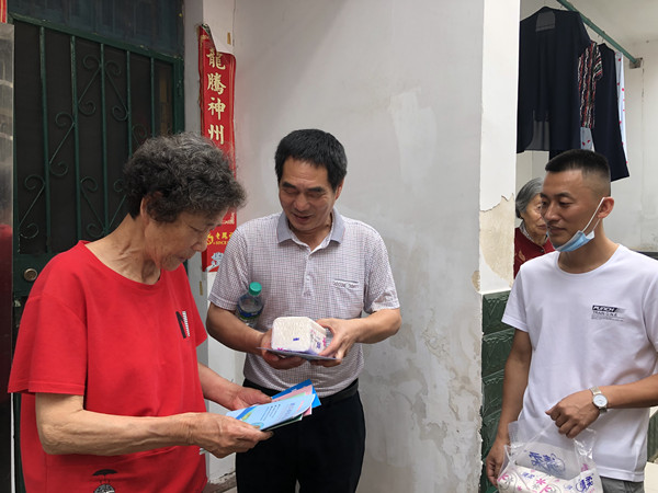 微信图片_202206170951319_副本.jpg