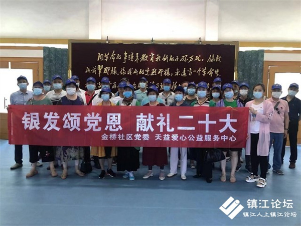 金桥社区组织党员参观红色旧址 重温革命历史纪念先烈