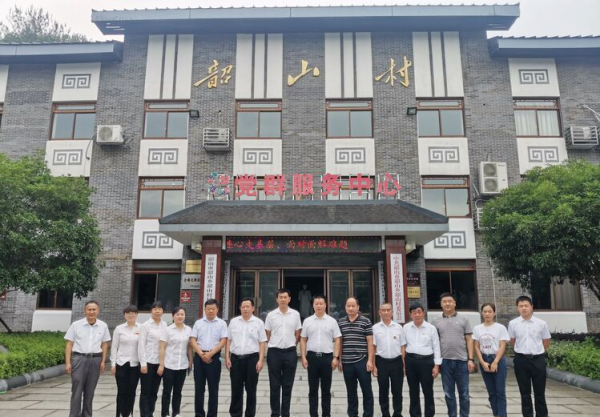 弘扬伟人品德 共建伟人故里：淮安淮城街道恩来社区与毛泽东故里韶山村结对党建共建