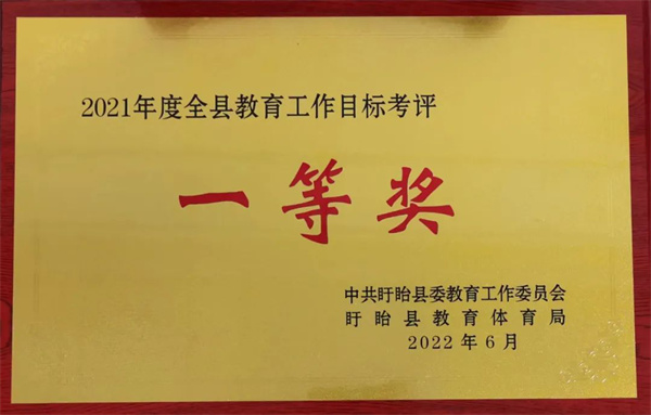 图片8.jpg