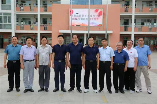 微信图片_20220624215750.jpg