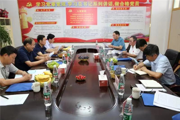 微信图片_20220624215740.jpg