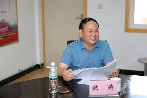 微信图片_20220624215807.jpg