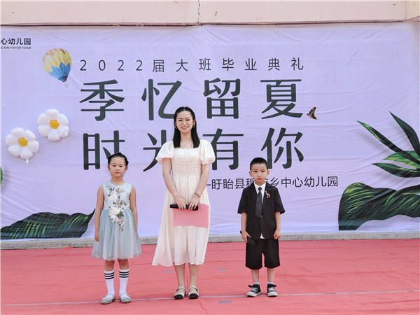 微信图片_20220625224608.jpg
