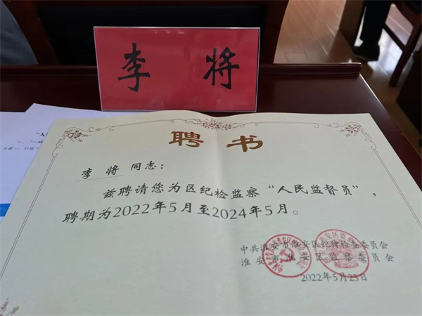 微信图片_20220628164937.jpg