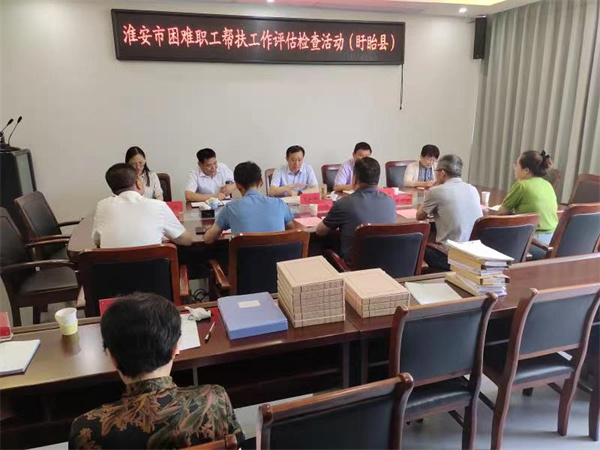 微信图片_20220715083809.jpg