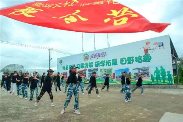 微信图片_20220721183951.jpg