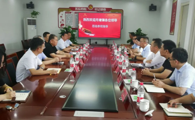 仪征市月塘镇：党委书记林勇带队赴泰安镇考察调研