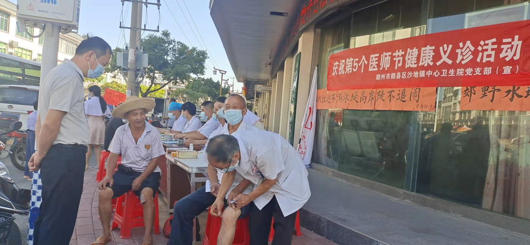微信图片_20220820121707.png