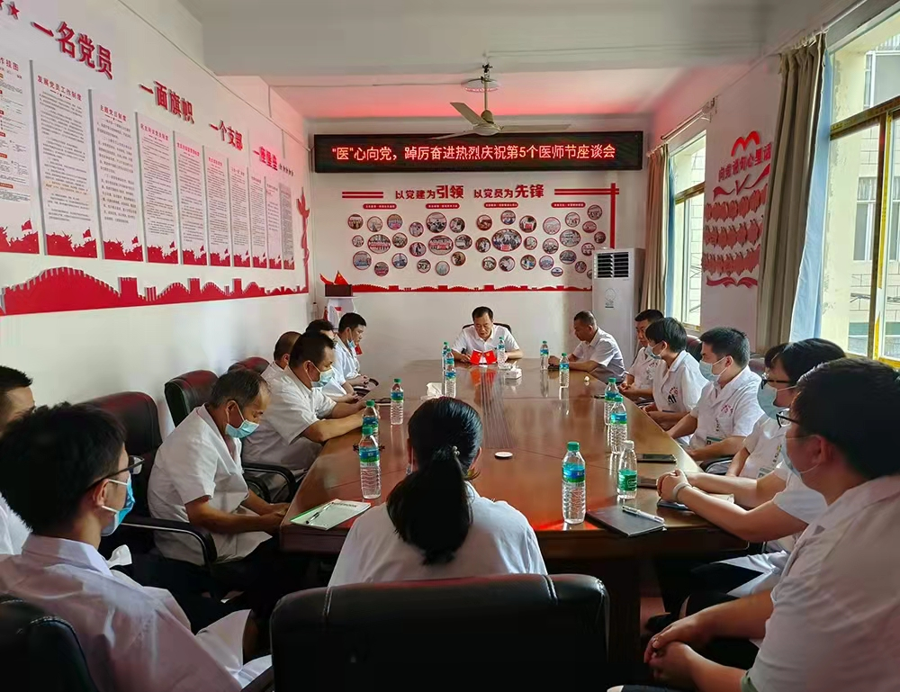 微信图片_20220820121714.png
