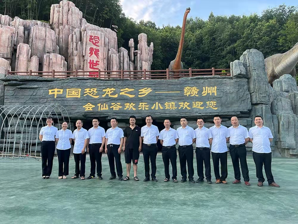 微信图片_20220820121723.png