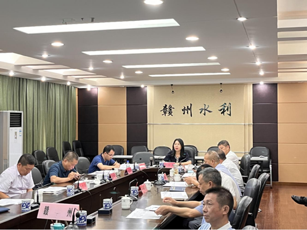 赣州市水利局召开全市水利系统防旱抗旱工作视频调度会