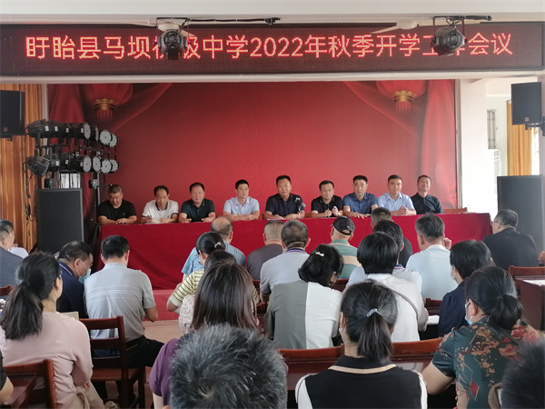 微信图片_20220830121131.jpg