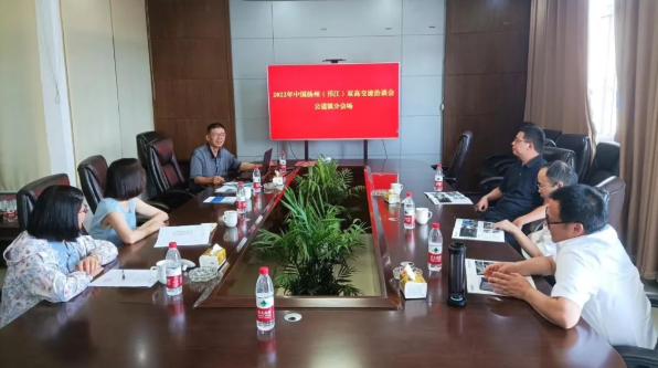 邗江区公道镇：开展高层次人才高科技成果交流洽谈会活动