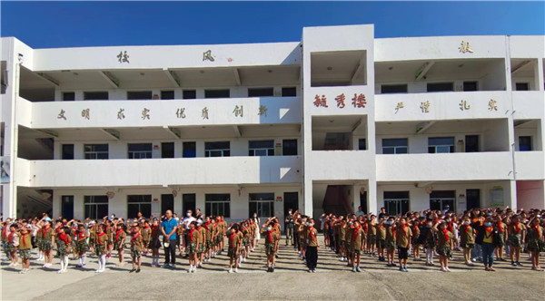 黄花塘小学图片