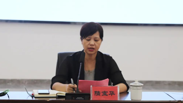江苏省宝应中学举行干部大会宣布人事任职决定