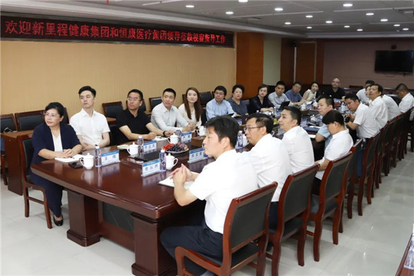 微信图片_20220918063755.jpg
