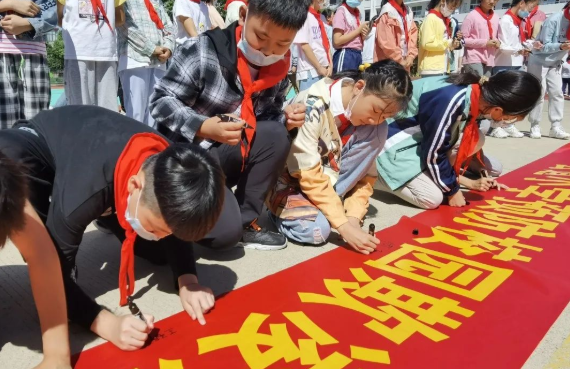 预防校园欺凌，护航快乐成长