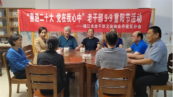 微信图片_20220930084528.jpg