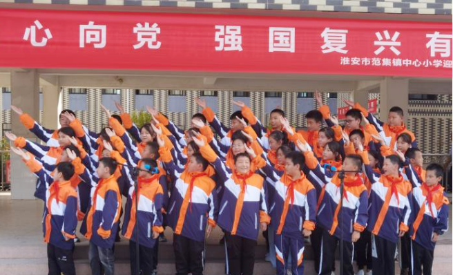 童心向党，强国复兴 ：淮安市范集镇中心小学举行迎国庆红歌赛
