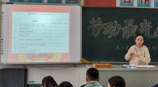 劳动促成长，实践创幸福