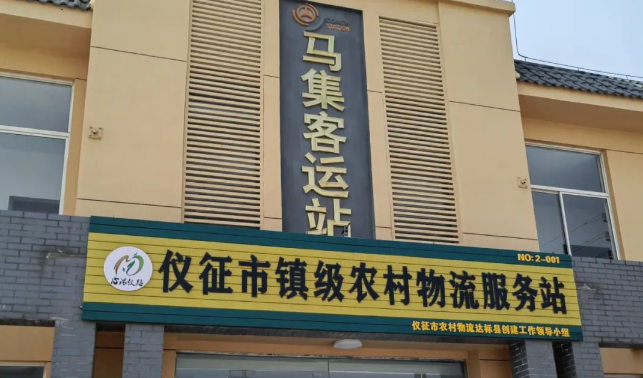 3.png
