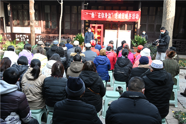 微信图片_20221213091212.jpg