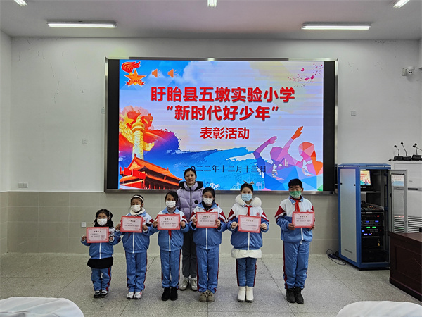 5.jpg