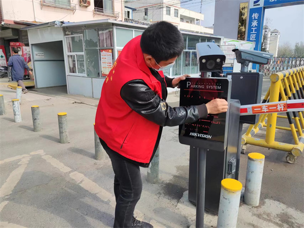 微信图片_20221218153919.jpg