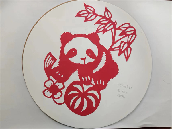 微信图片_20221227171232.jpg