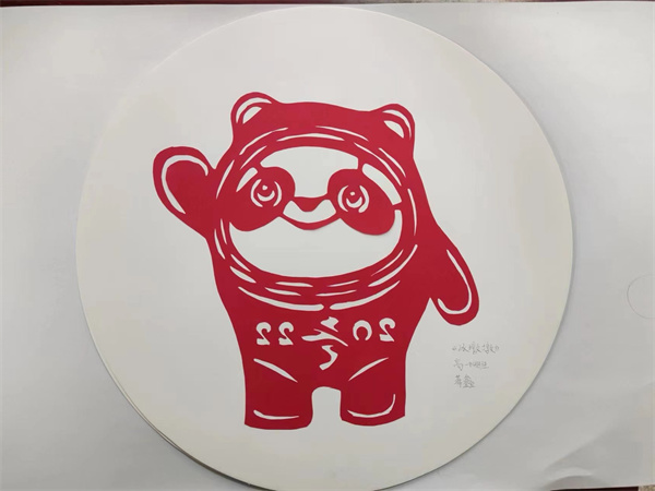 微信图片_20221227171250.jpg