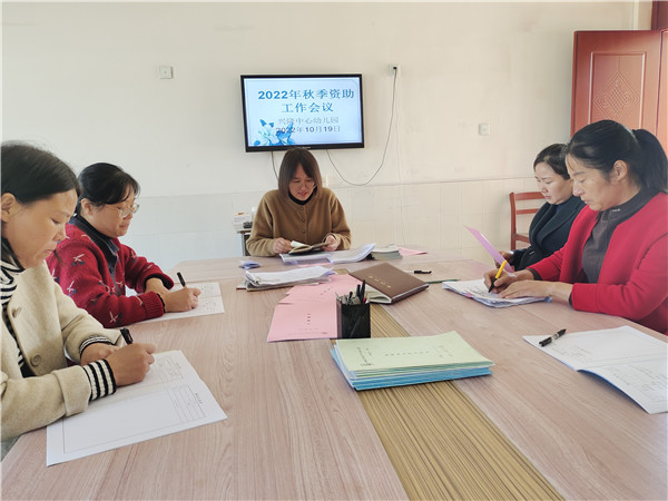 图片2.jpg