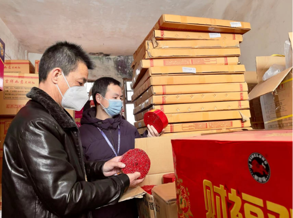 兴国县开展岁末年初烟花爆竹专项整治